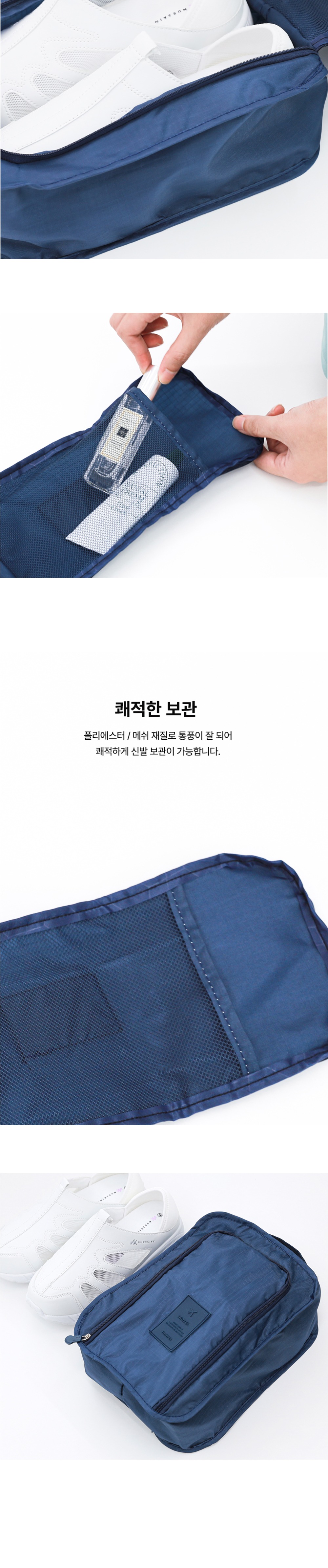 점퍼 상품상세 이미지-S9L1
