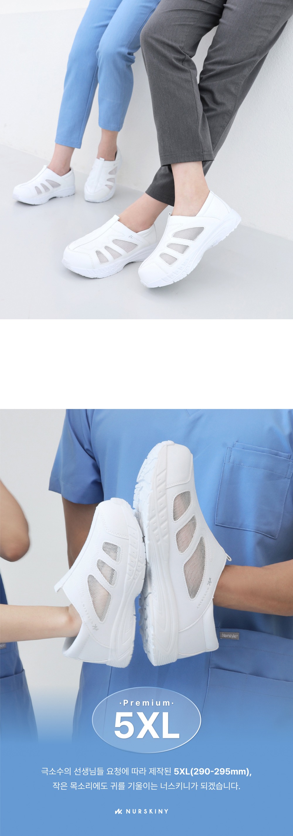 악세사리 상품 이미지-S112L15