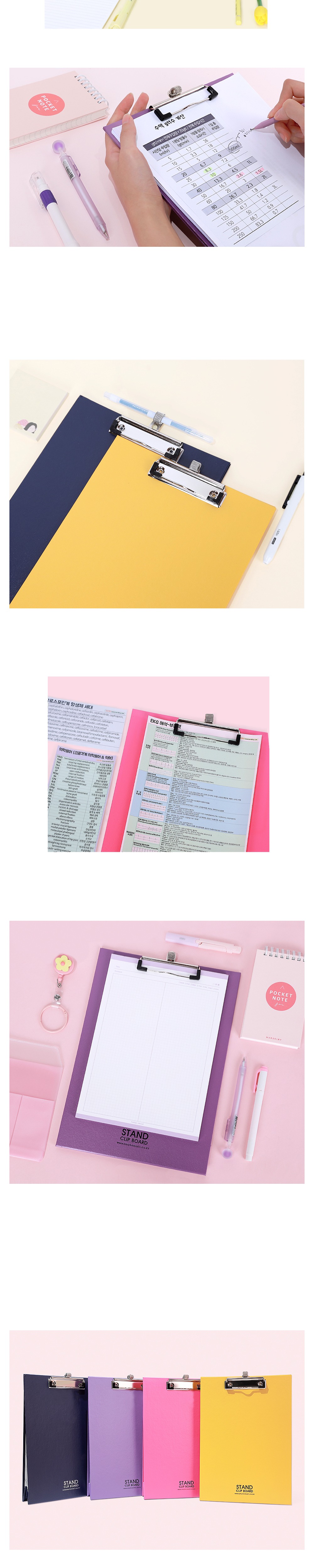 가방 머스타드 색상 이미지-S7L1