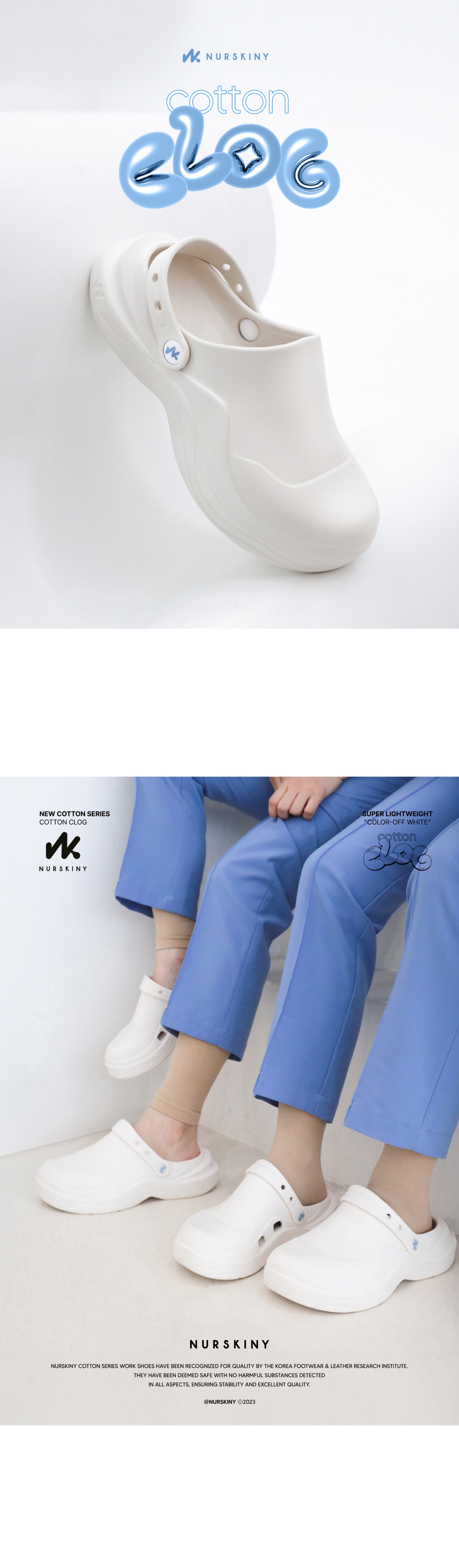 악세사리 상품 이미지-S107L1