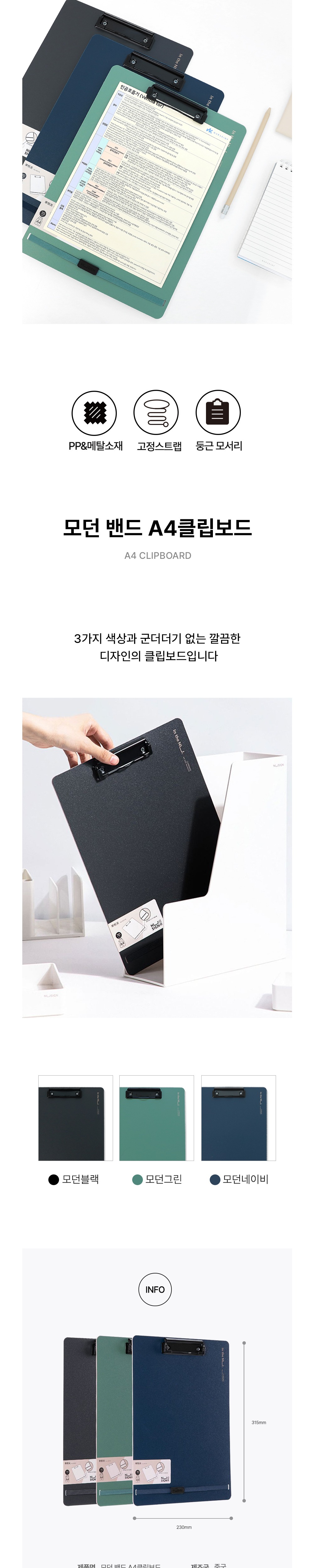 가방 상품 이미지-S12L1