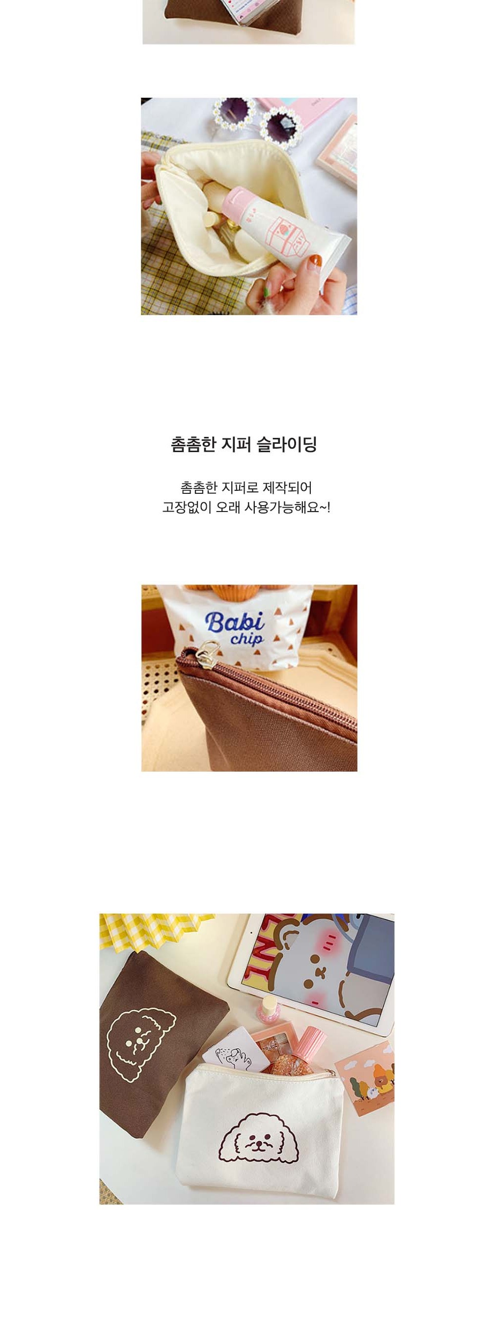가방 브라운 색상 이미지-S3L1