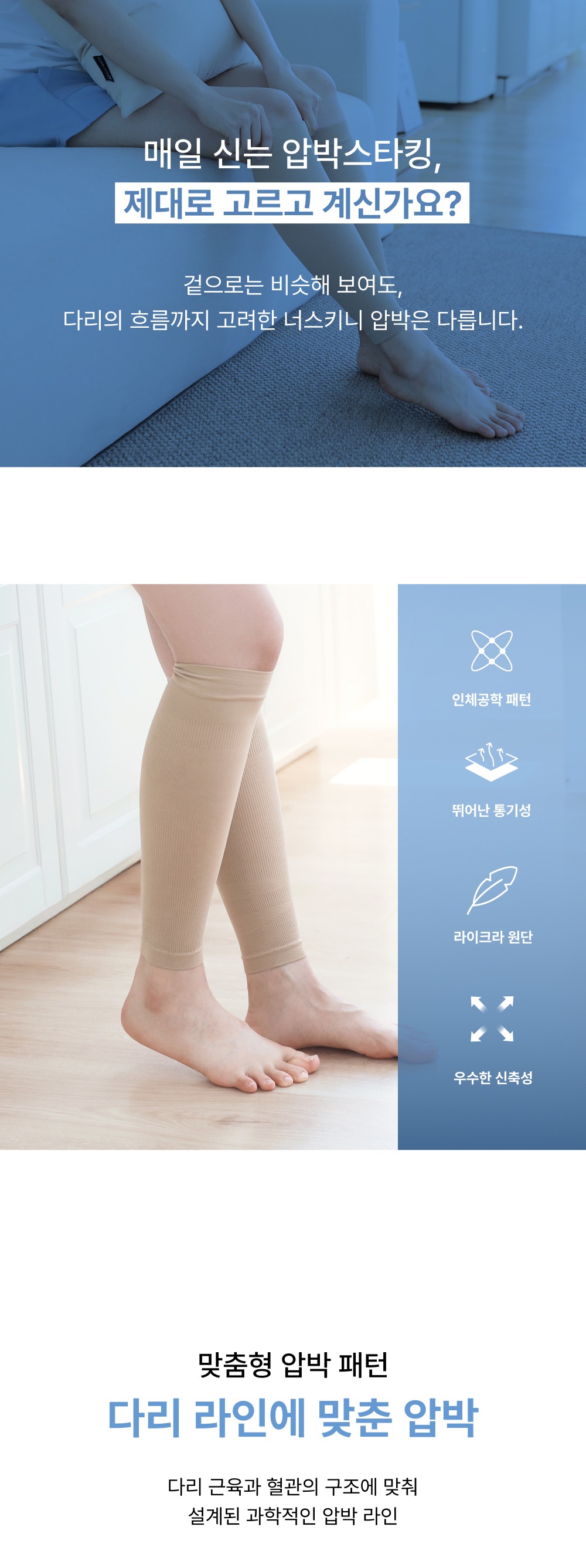 악세사리 상품 이미지-S46L2