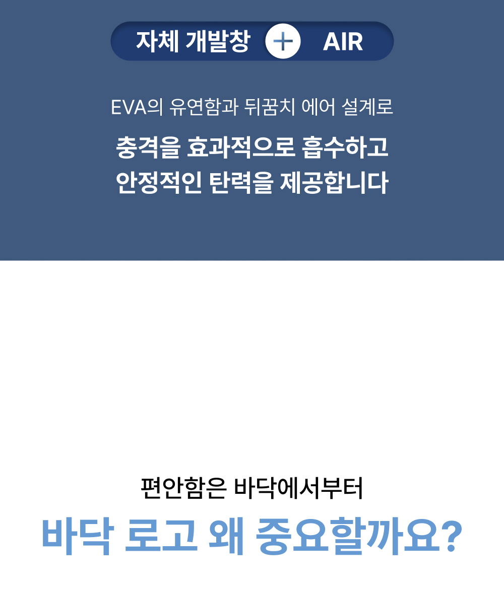 악세사리 상품 이미지-S73L5