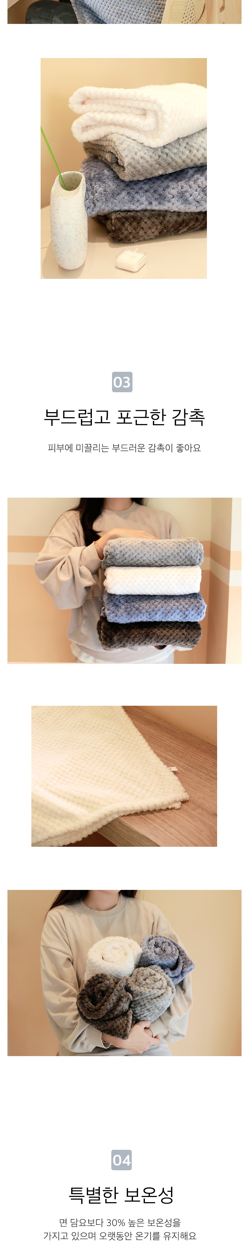 점퍼 상품상세 이미지-S1L2