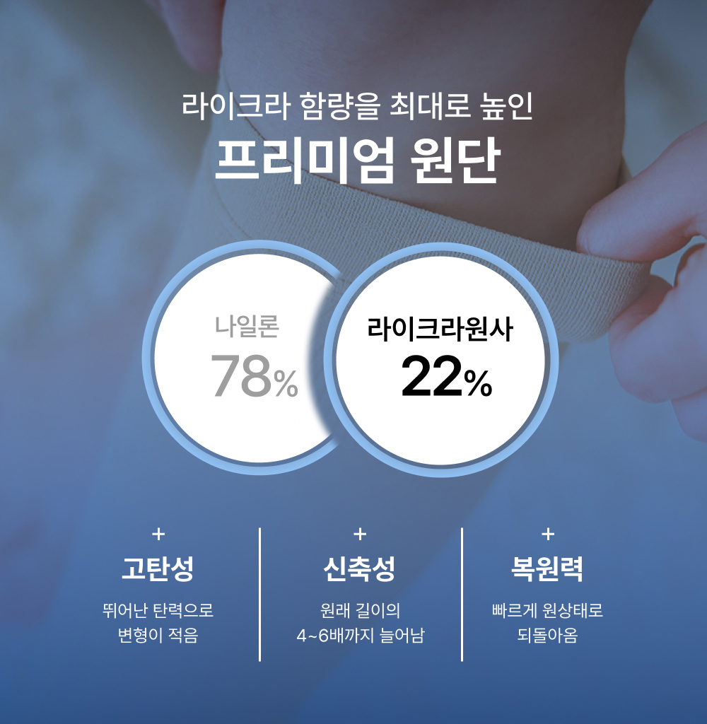 악세사리 상품상세 이미지-S46L9