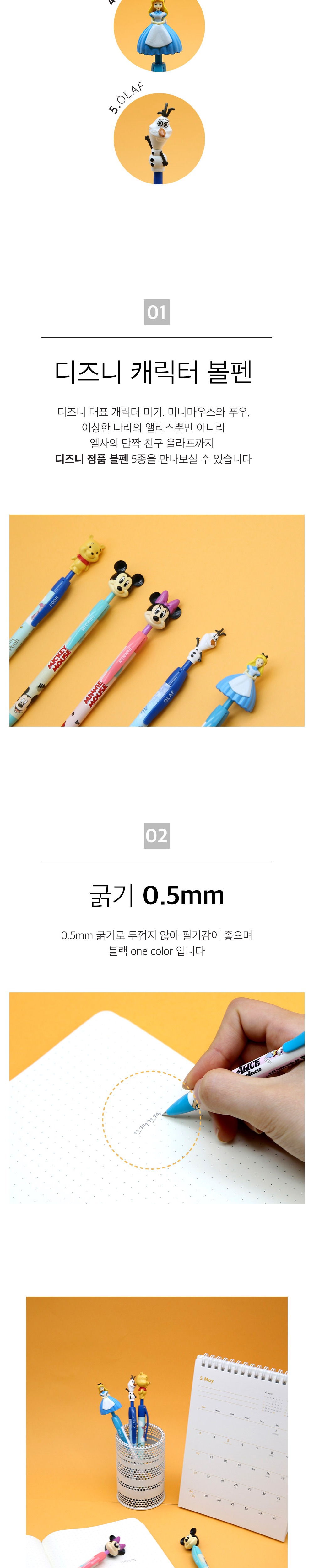 화장품 상품상세 이미지-S4L1