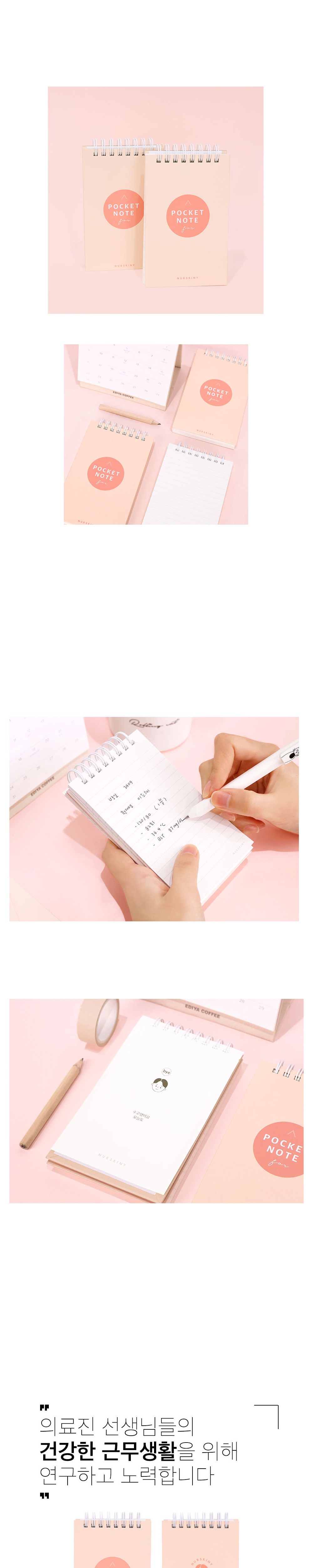 가방 화이트 색상 이미지-S1L1