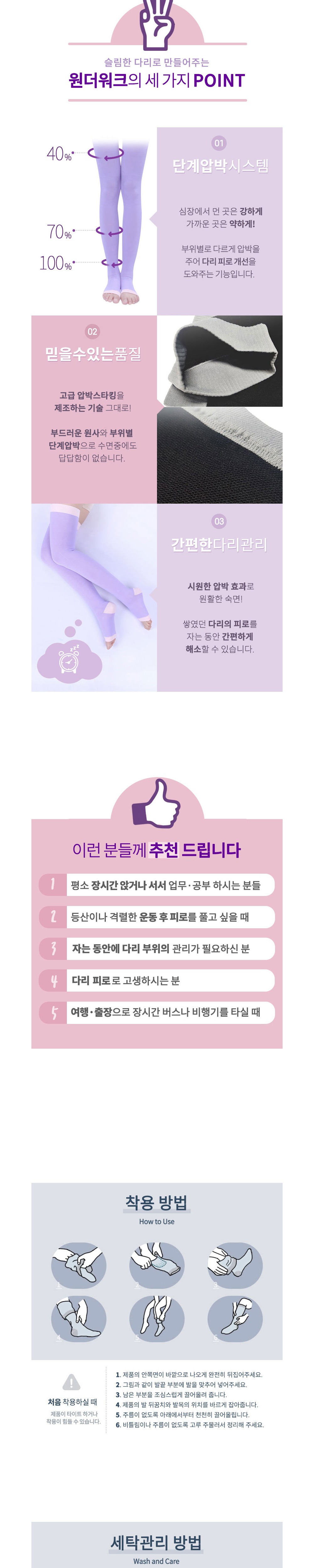 악세사리 상품상세 이미지-S7L1