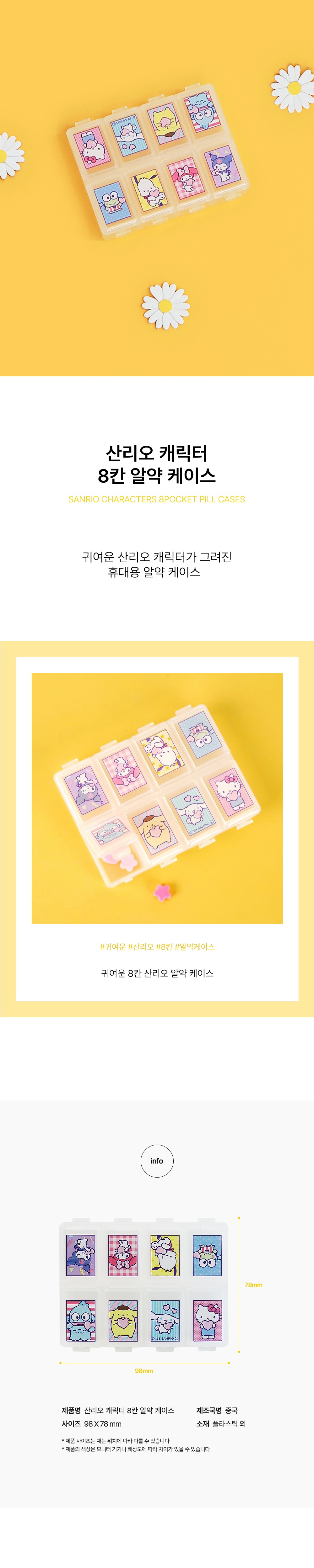 가방 모델 착용 이미지-S9L1