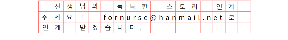 가방 상품상세 이미지-S14L1