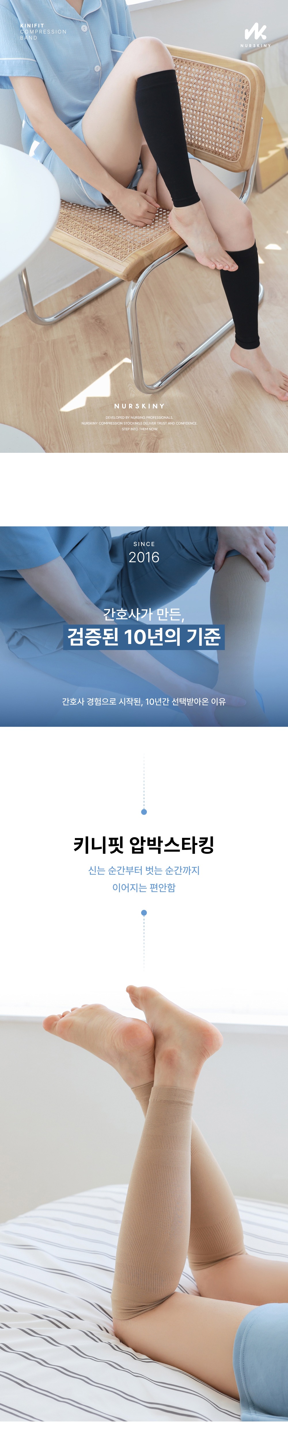 악세사리 상품 이미지-S46L1