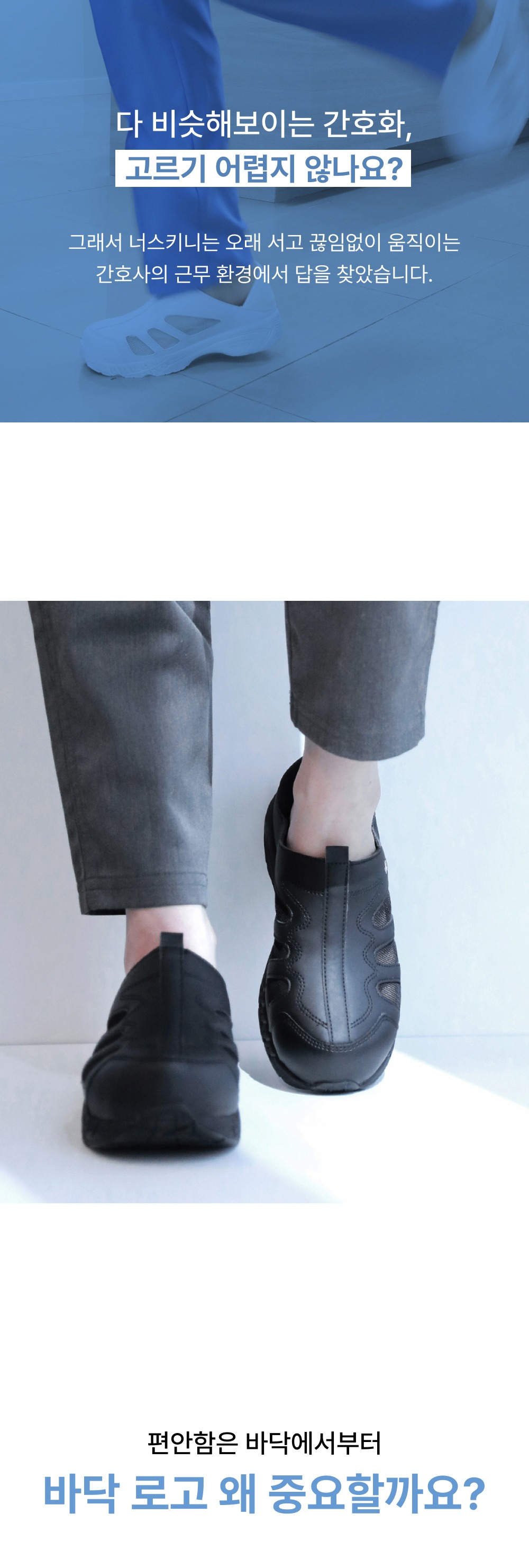 악세사리 상품 이미지-S70L2