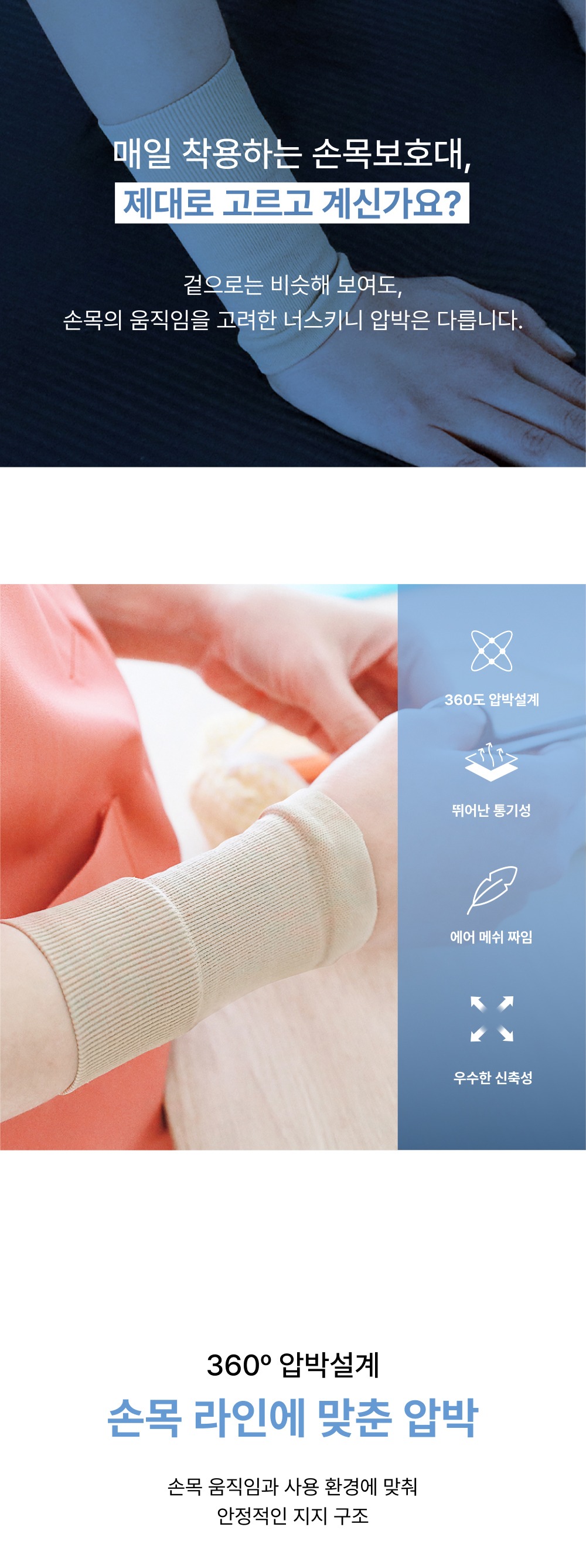 악세사리 상품상세 이미지-S48L2
