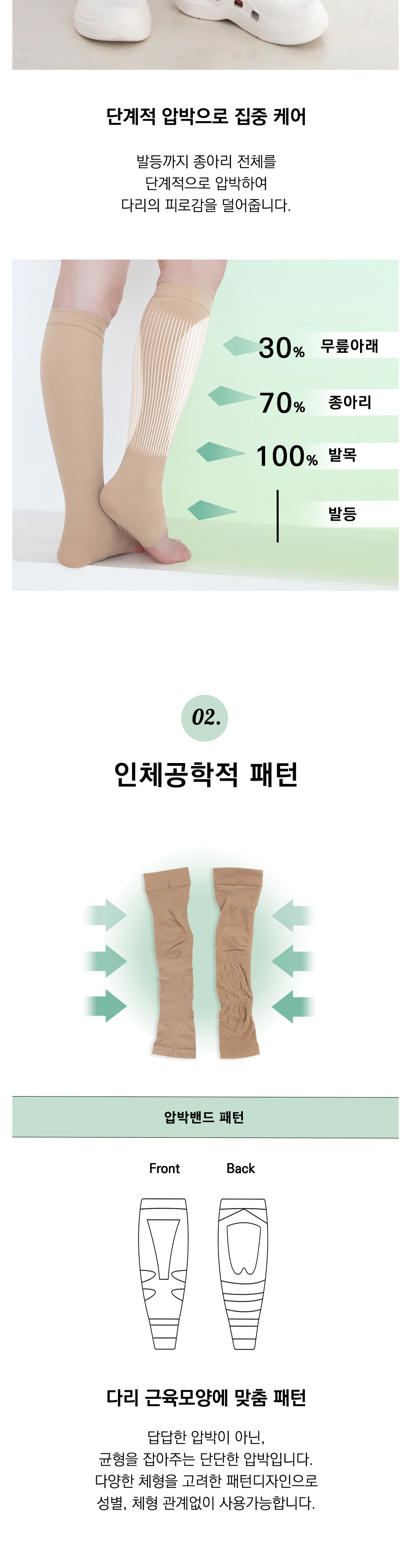 악세사리 상품 이미지-S37L2