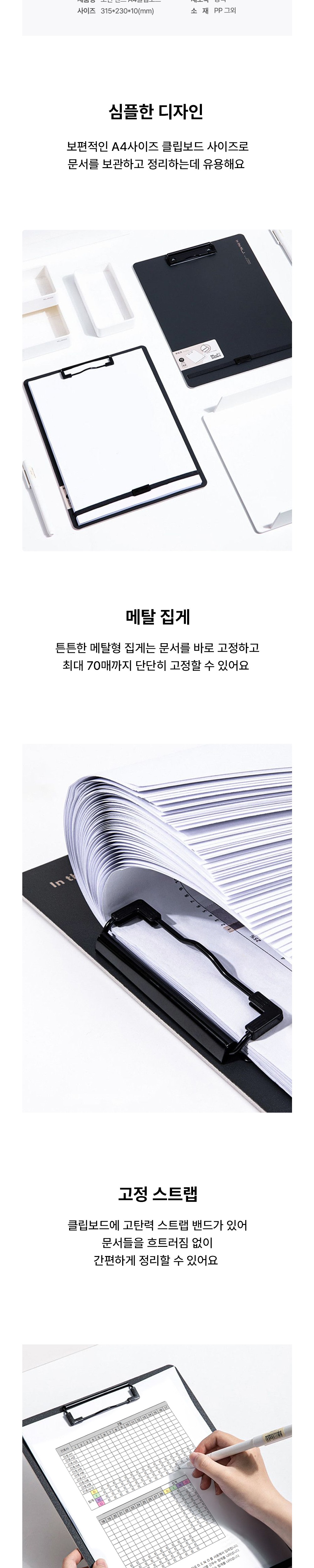 가방 상품 이미지-S12L1