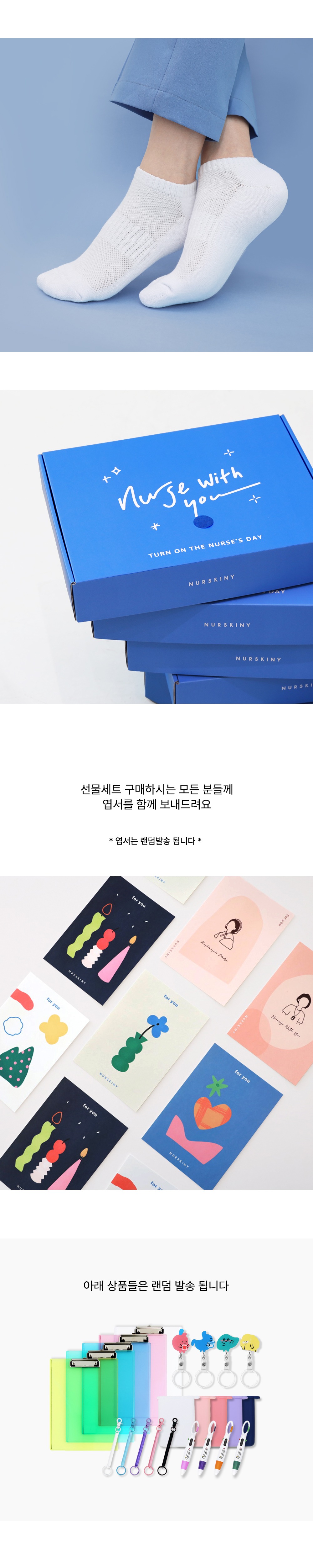 악세사리 라벤더 색상 이미지-S33L1