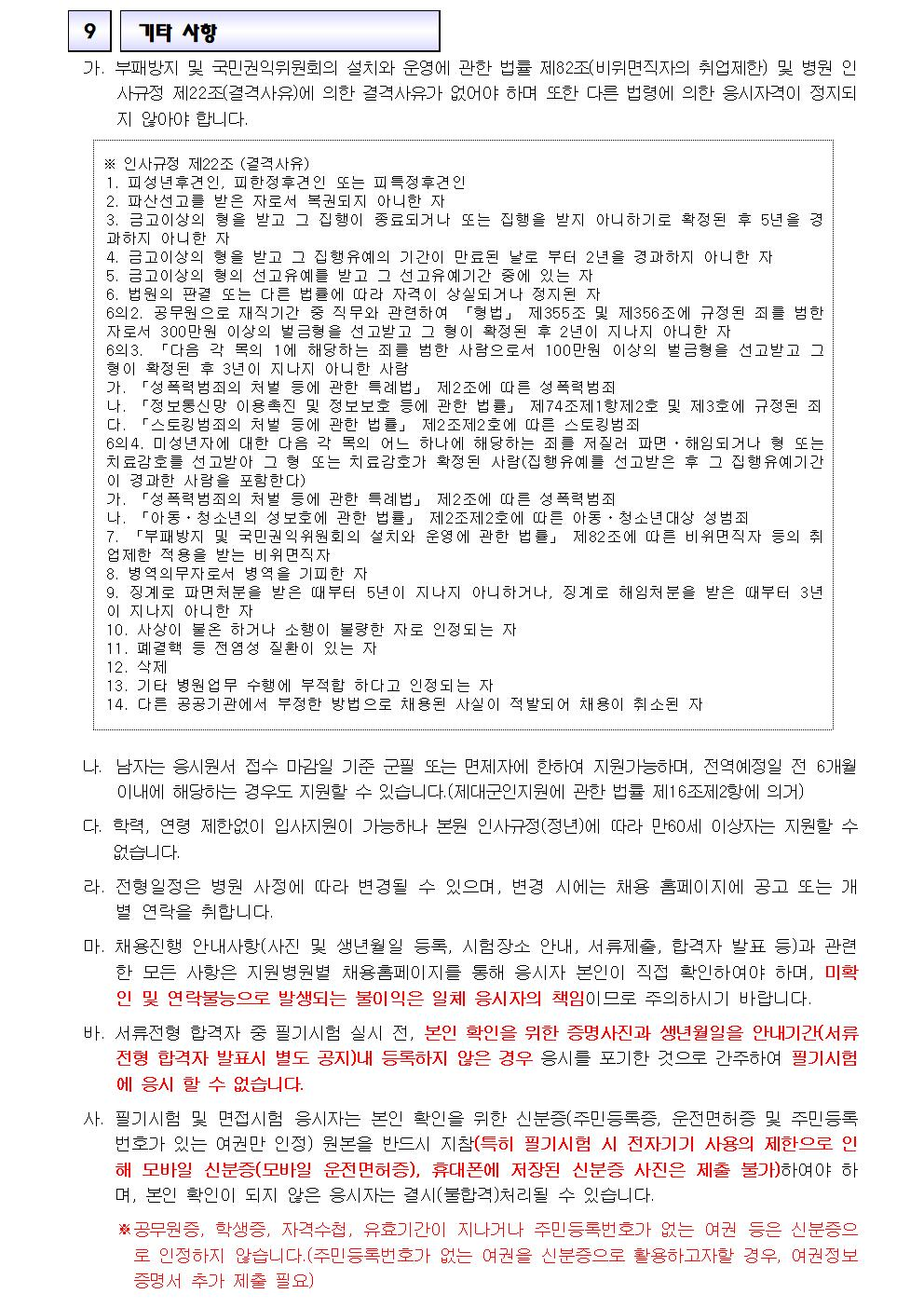 427597f64ebc5.png
