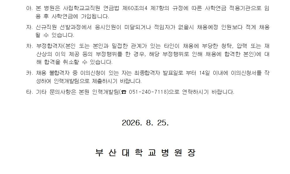 455cfcea1a6f7.png