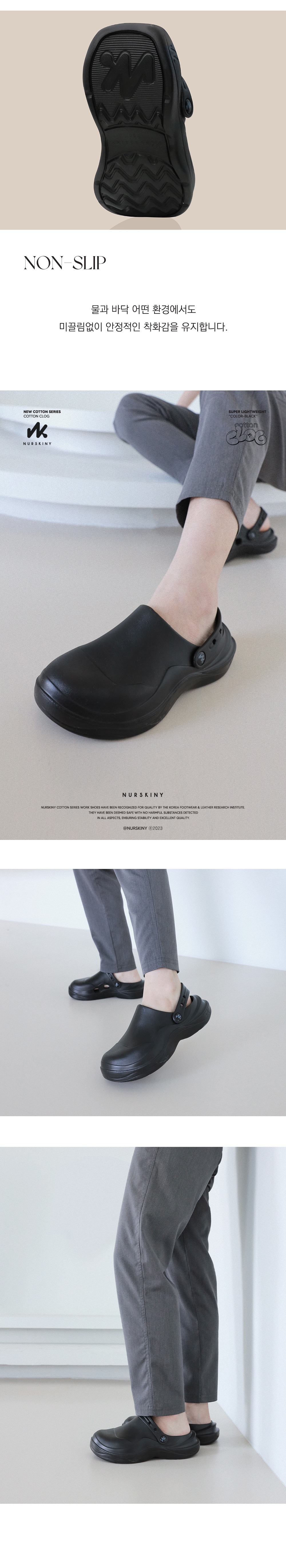 악세사리 상품 이미지-S101L6