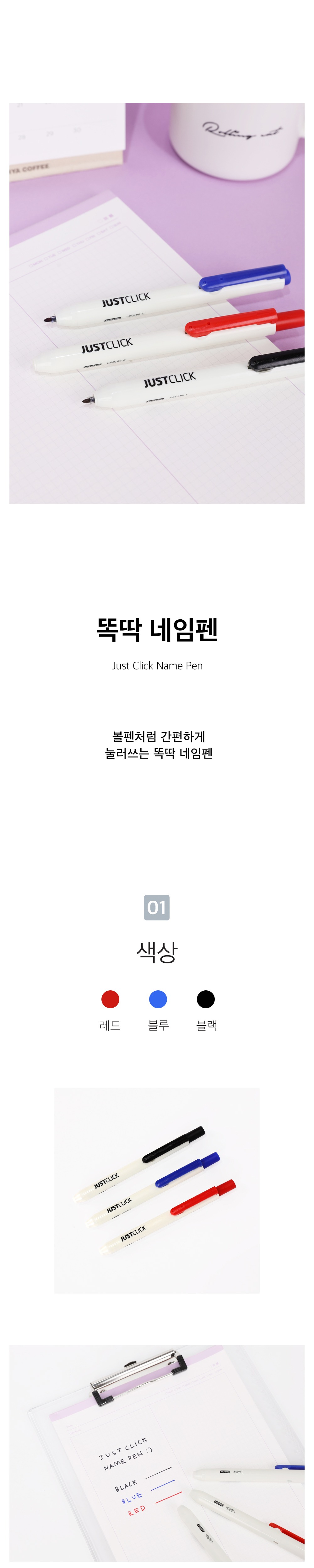 가방 화이트 색상 이미지-S1L1