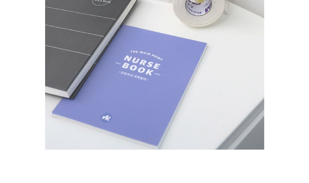 악세사리 상품 이미지-S11L2