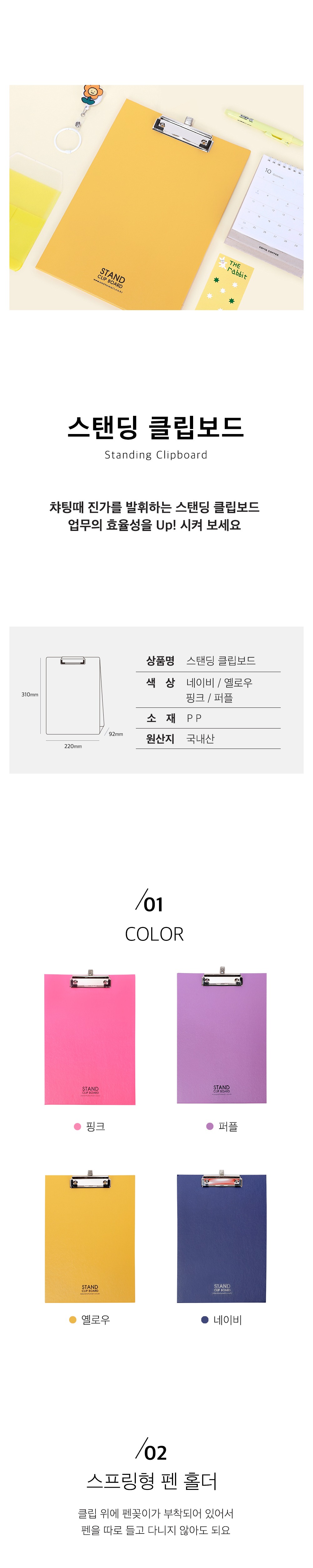 가방 머스타드 색상 이미지-S7L1