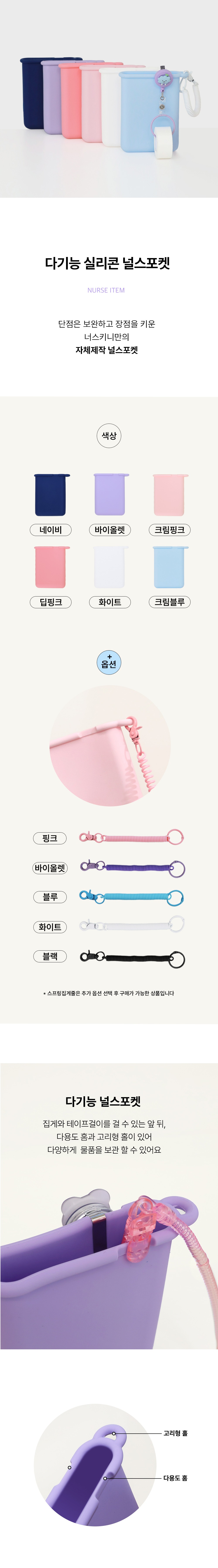 가방 상품 이미지-S34L1