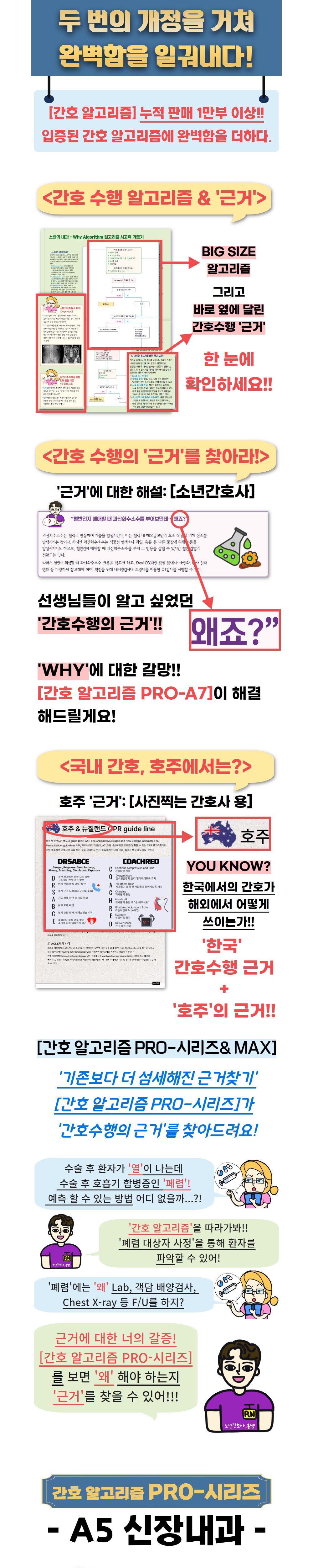 가방 상품상세 이미지-S17L1