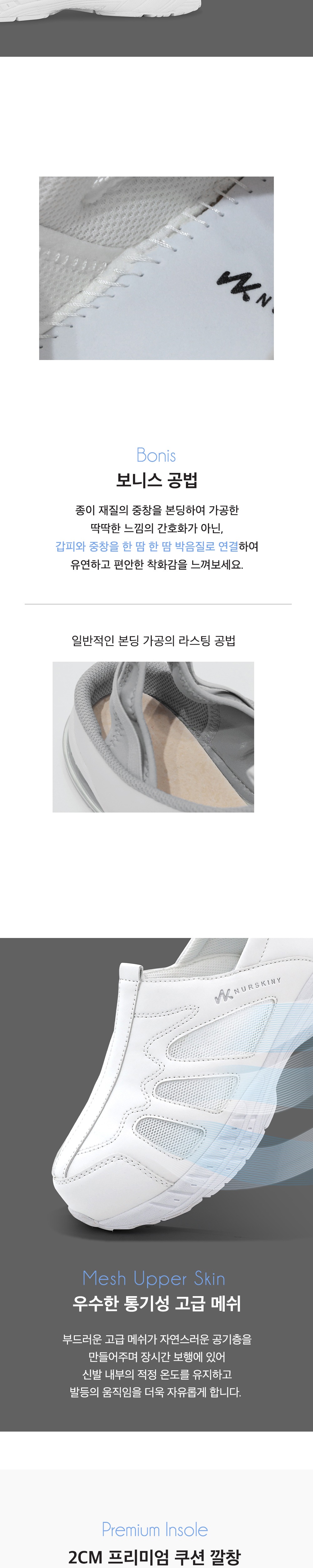 악세사리 상품상세 이미지-S80L1