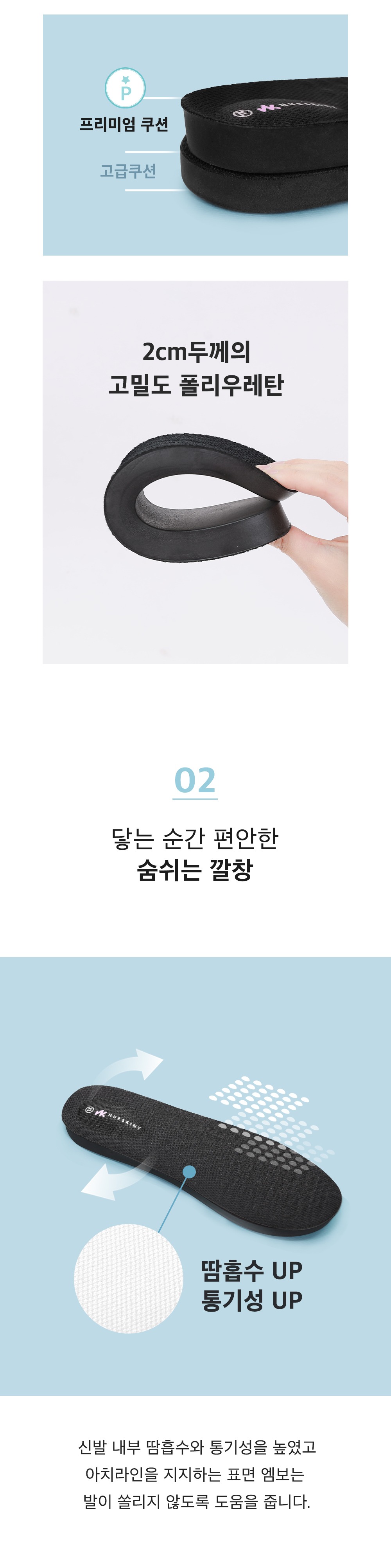 화장품 라벤더 색상 이미지-S15L1