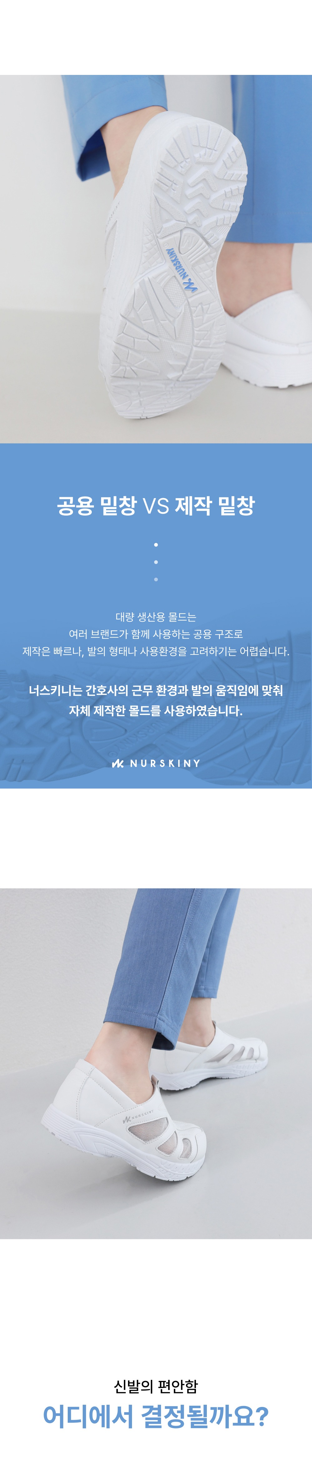 악세사리 상품상세 이미지-S112L8