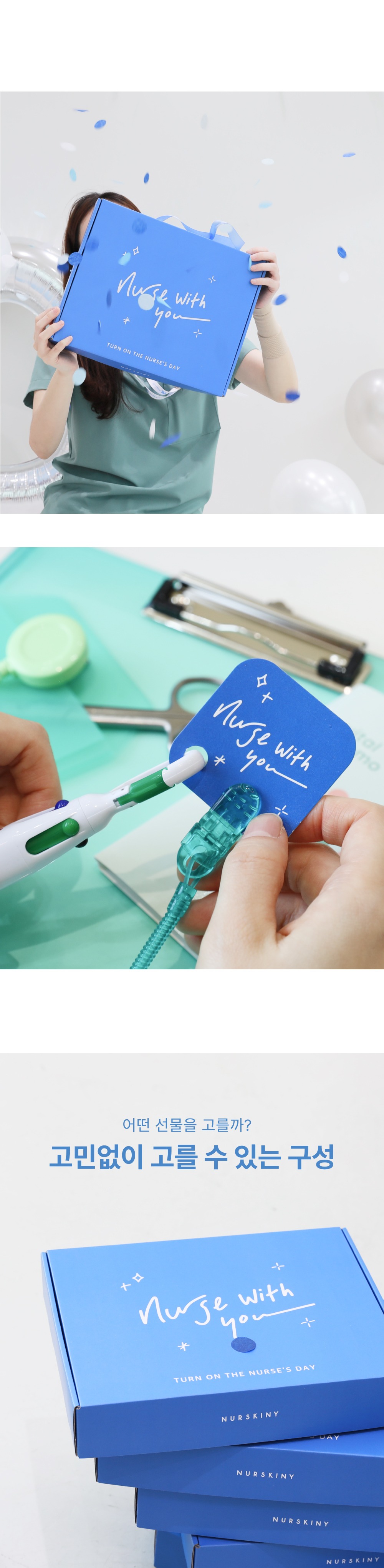 악세사리 상품 이미지-S44L6