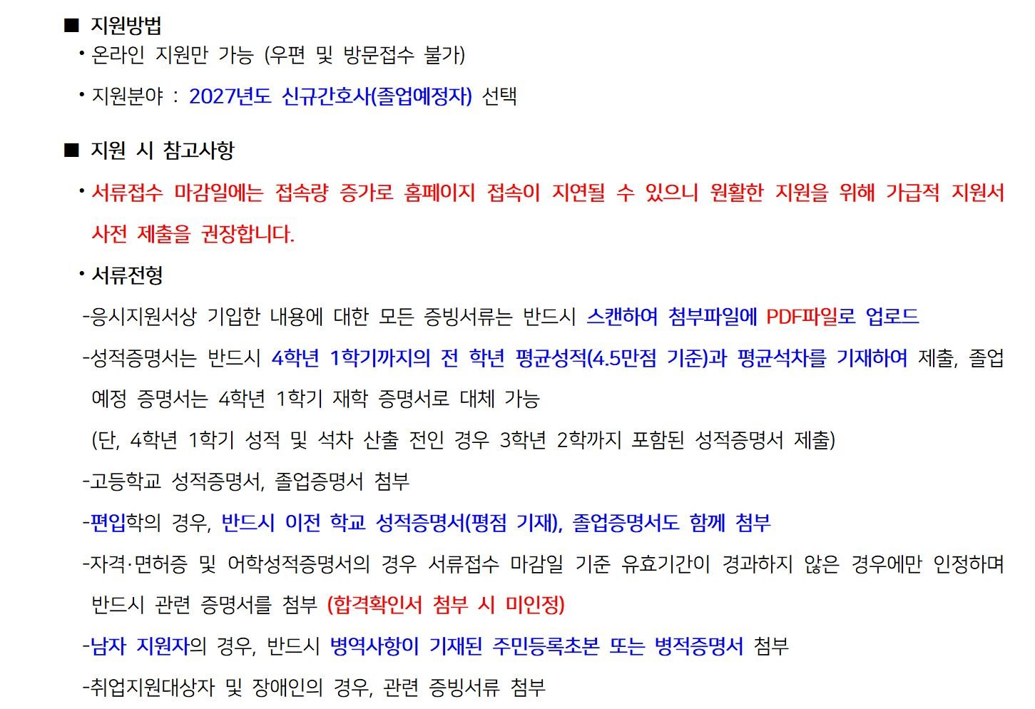 58f612cd9a75c.png