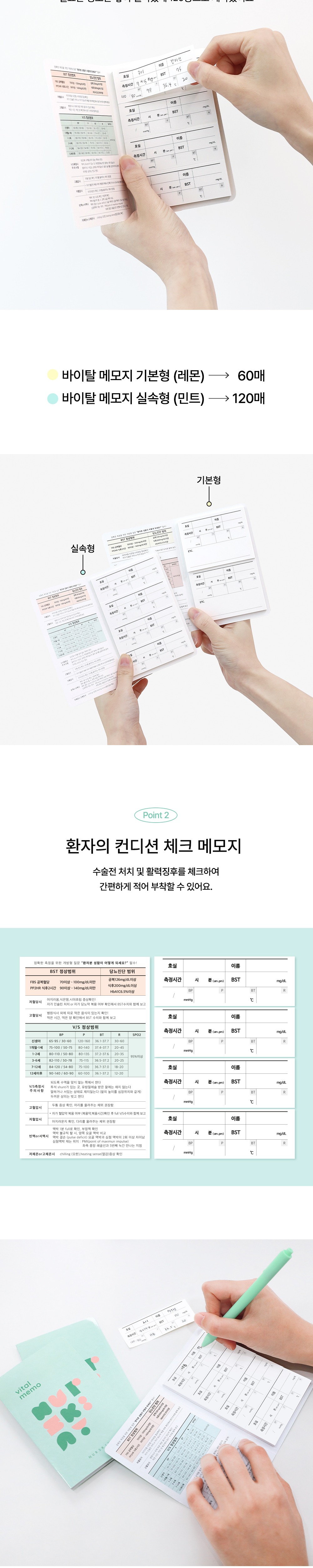 가방 모델 착용 이미지-S35L1
