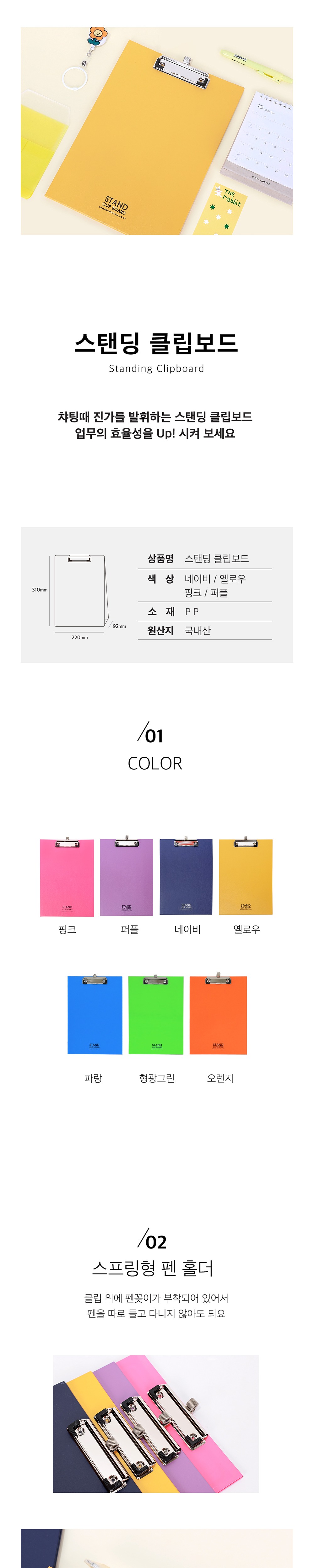 가방 머스타드 색상 이미지-S16L1