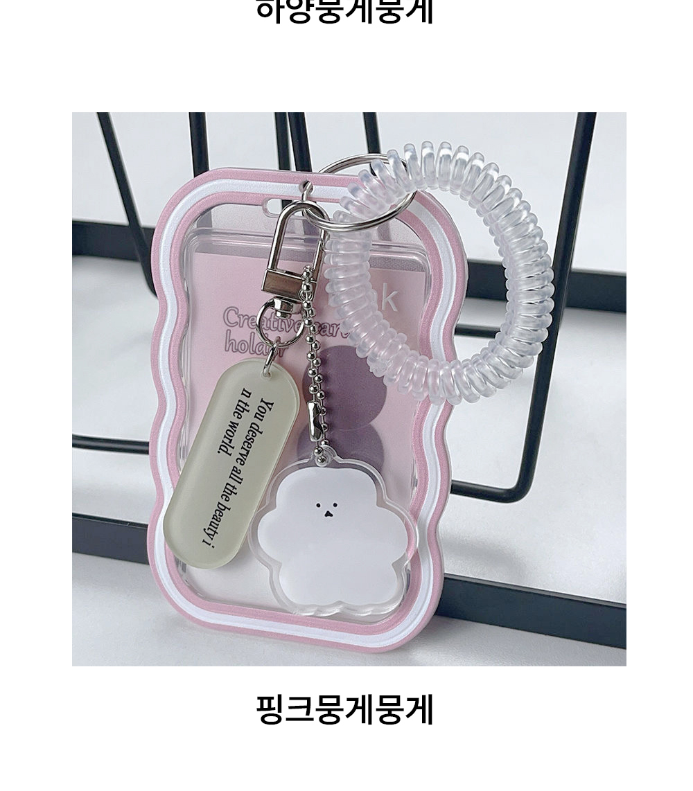 악세사리 모델 착용 이미지-S11L1