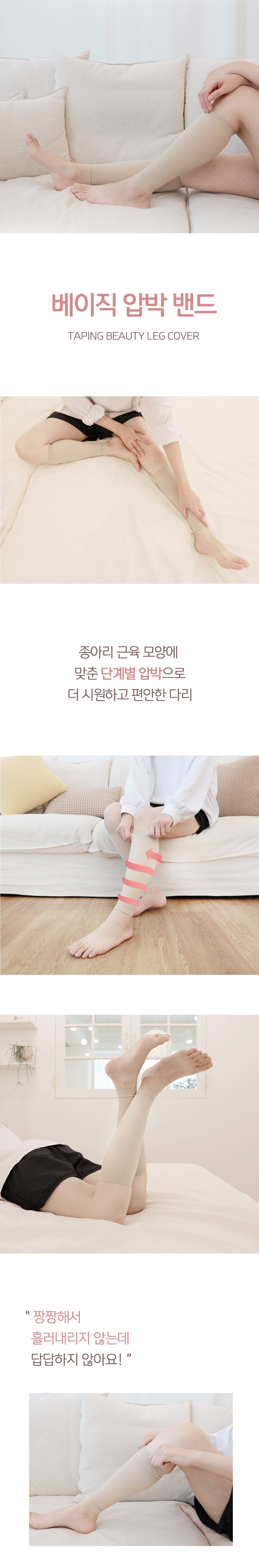 악세사리 상품상세 이미지-S12L1