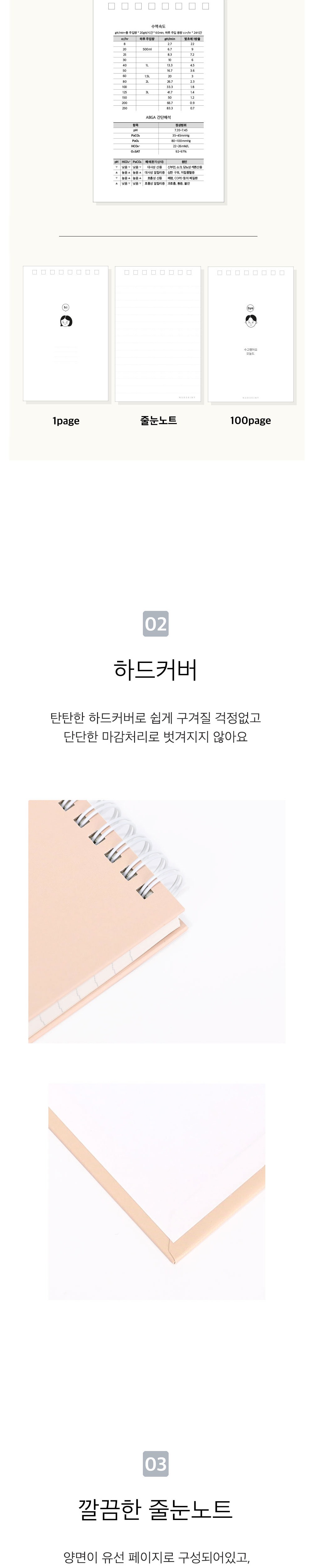 가방 화이트 색상 이미지-S1L1