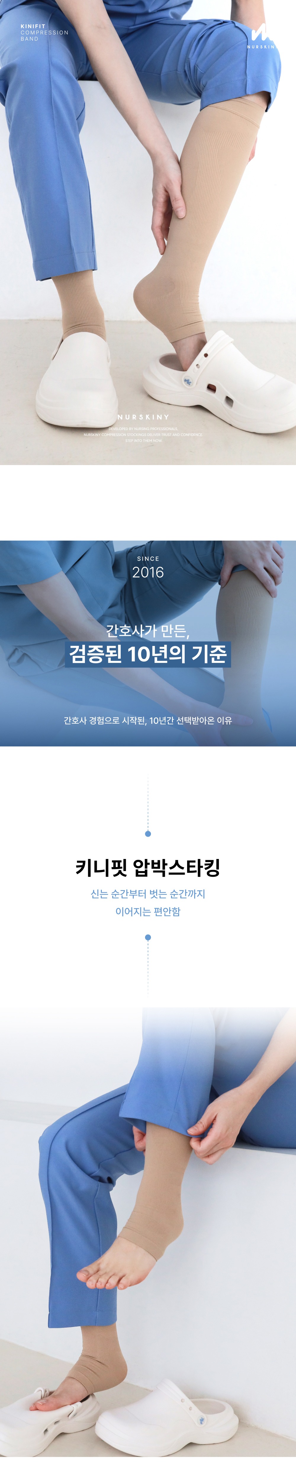 악세사리 상품 이미지-S45L1