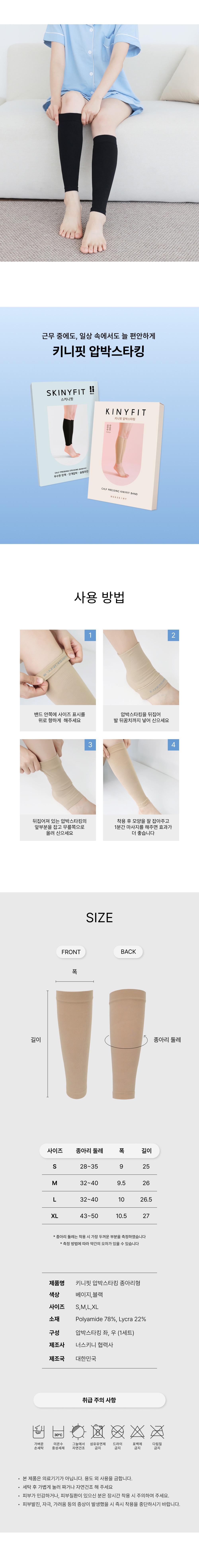 악세사리 상품 이미지-S46L13