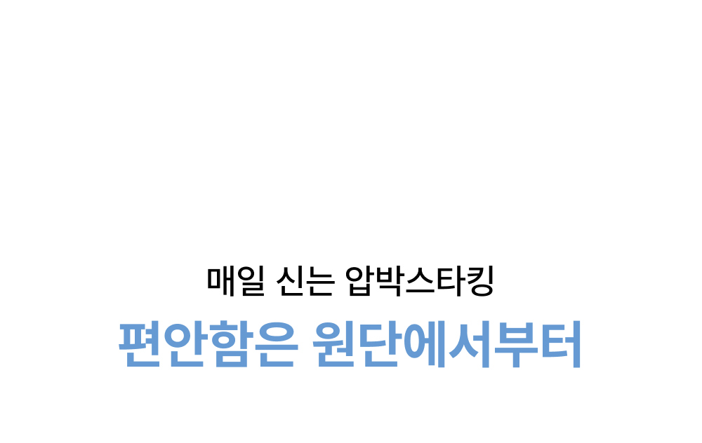 악세사리 상품 이미지-S45L7