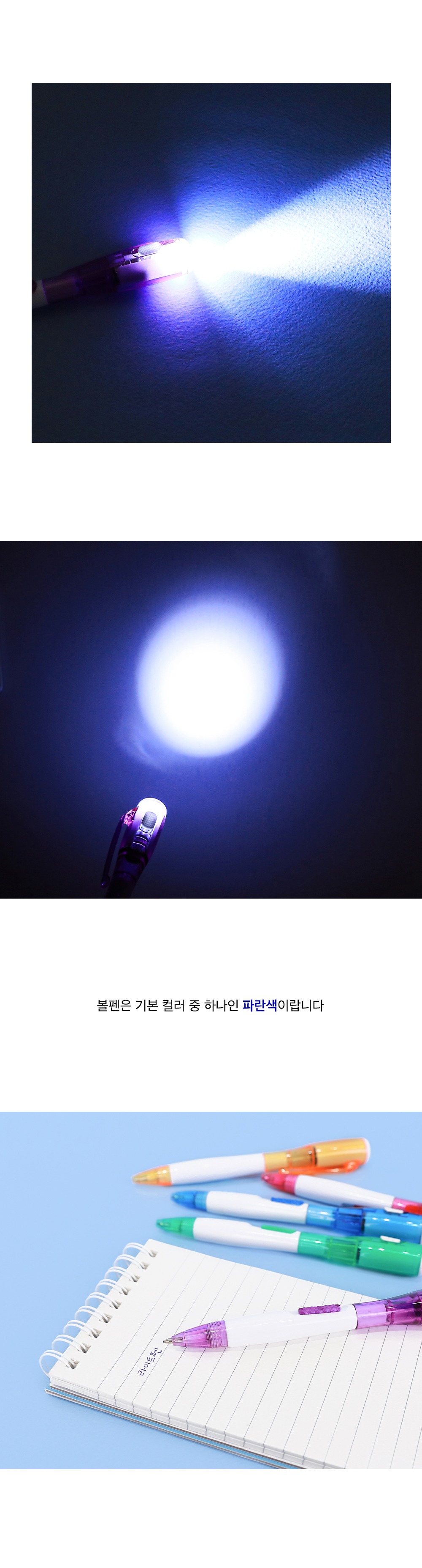 안경 상품상세 이미지-S14L3