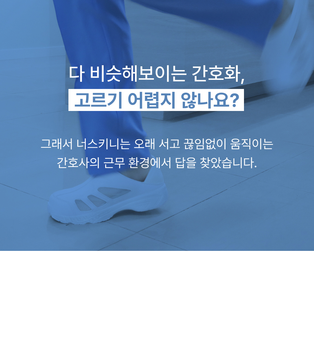 악세사리 상품상세 이미지-S112L4