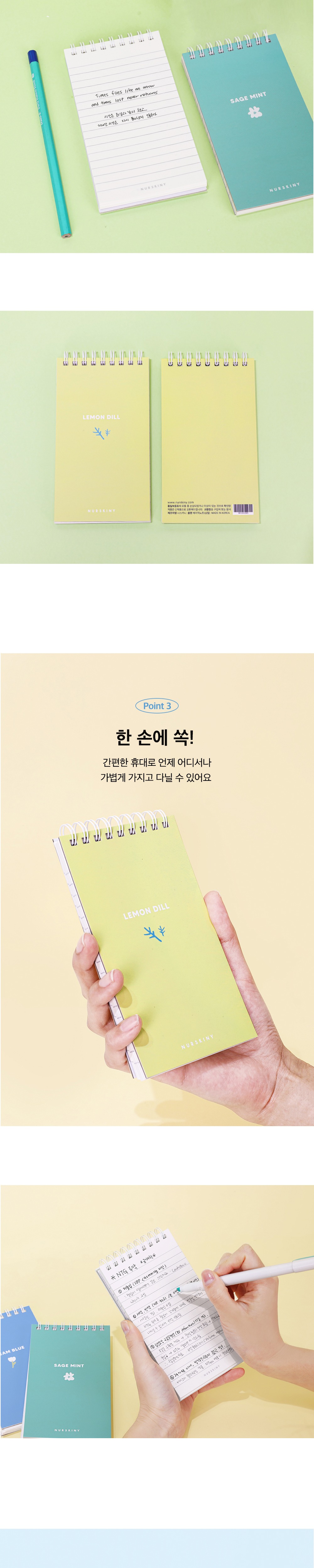 악세사리 상품 이미지-S10L26