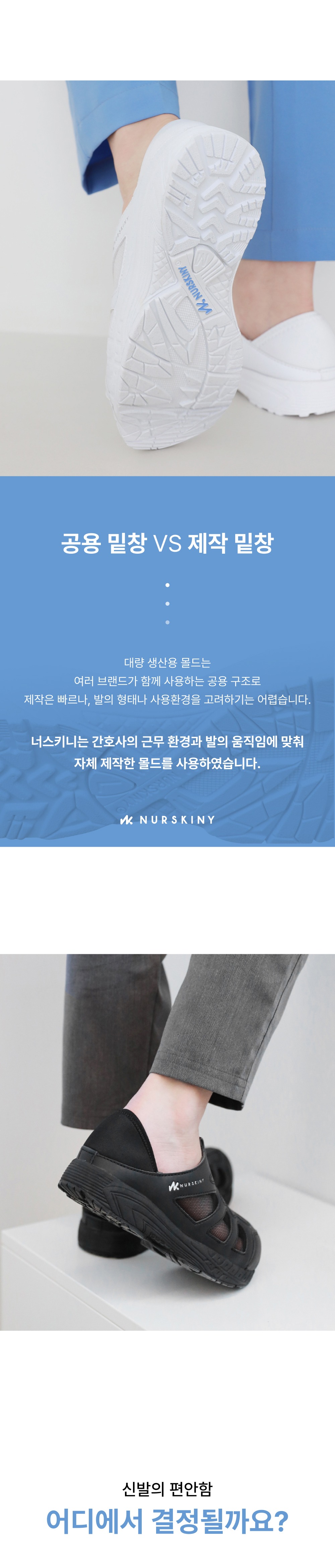 악세사리 상품상세 이미지-S70L4