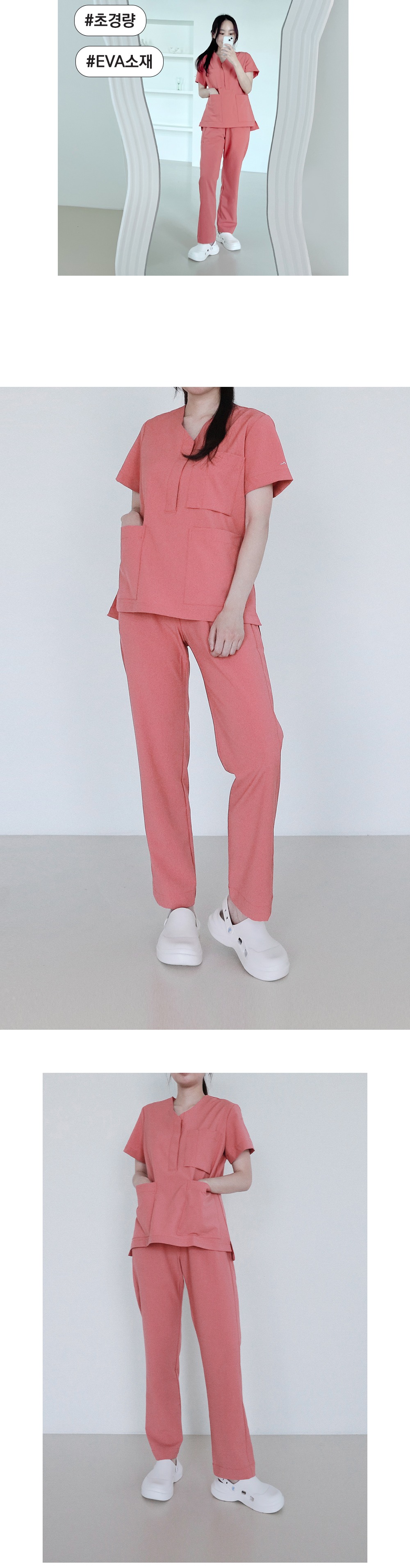 악세사리 모델 착용 이미지-S105L1