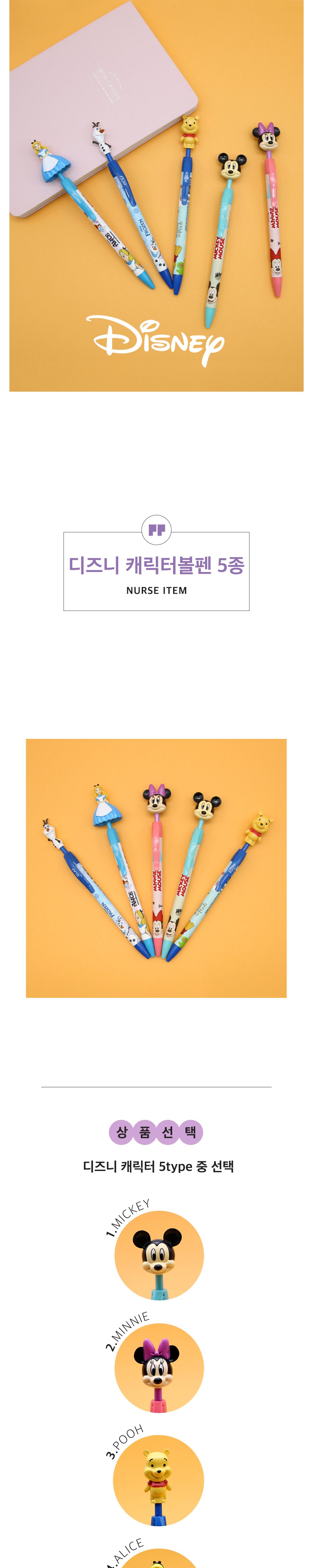 화장품 상품상세 이미지-S4L1