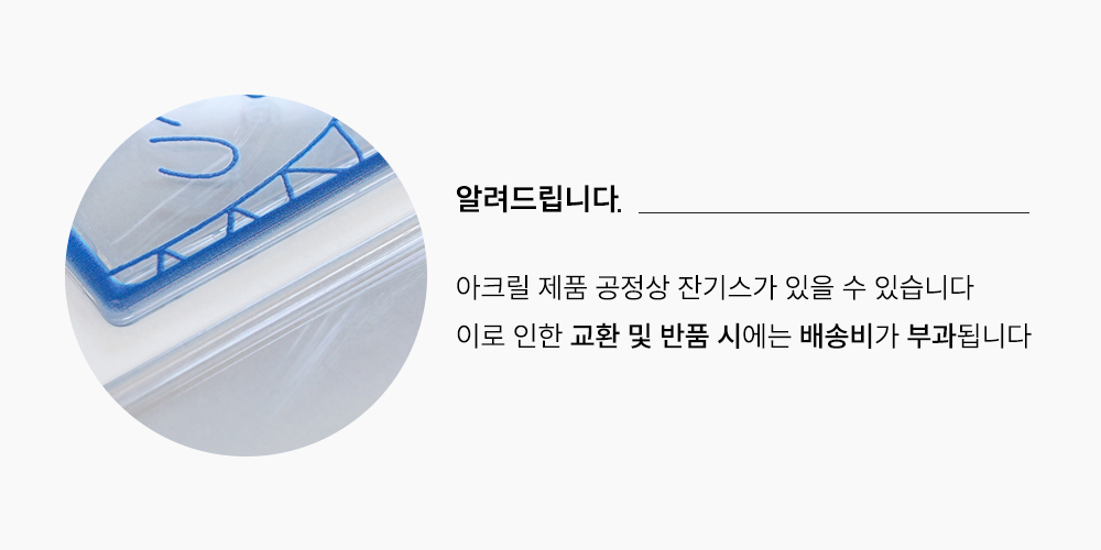 악세사리 라벤더 색상 이미지-S14L1