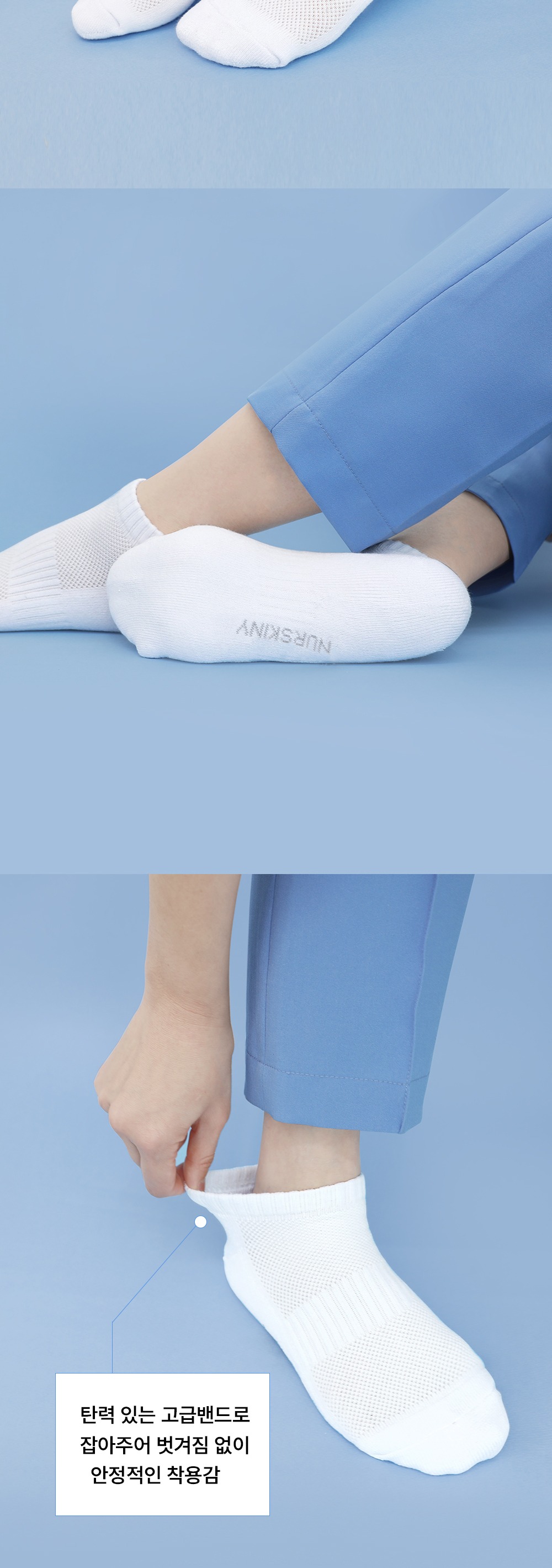 악세사리 상품상세 이미지-S14L1